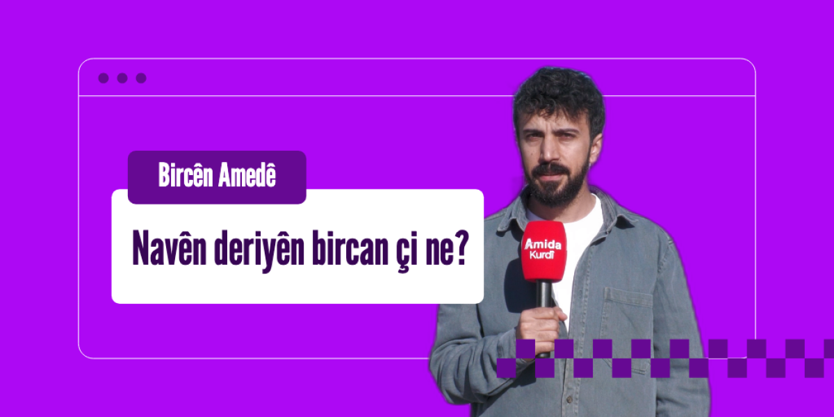 Çend deriyên bircên Amedê hene?