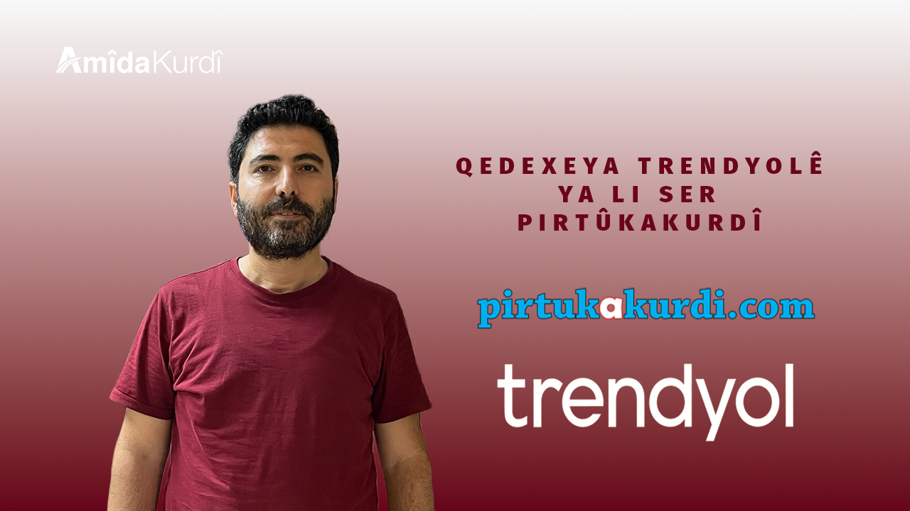 Qedexeya Trendyolê ya li ser pirtûkakurdî