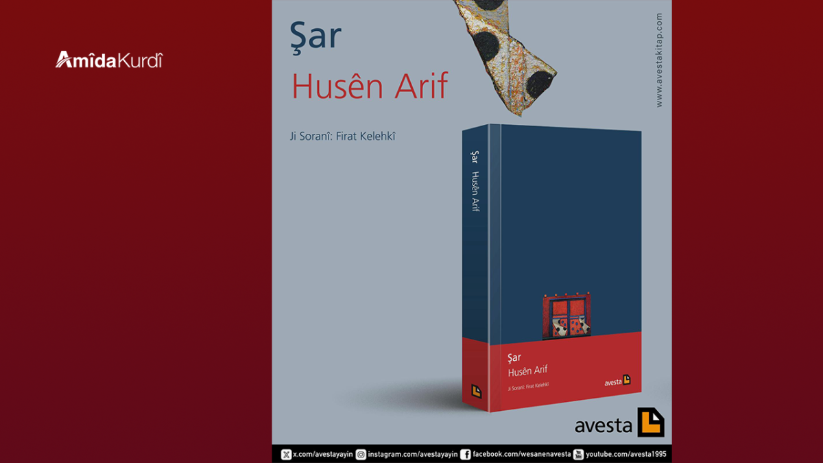 Avestayê Şar a Husên Arif weşand