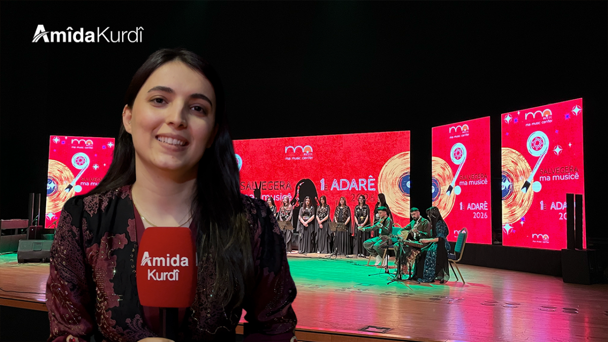 Ma Music Center 9 salî ye